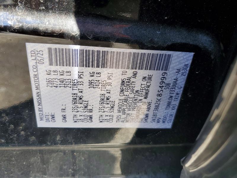 2025 Nissan Rogue მანქანა იყიდება აუქციონზე, vin: 5N1BT3BB2SC854999, აუქციონის ნომერი: 51986976