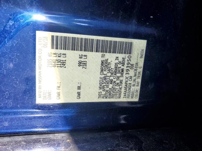 2018 Nissan Maxima მანქანა იყიდება აუქციონზე, vin: 1N4AA6APXJC393950, აუქციონის ნომერი: 55363006