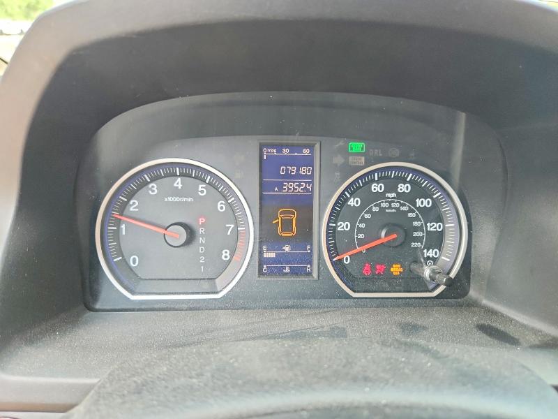 Продаж на аукціоні авто 2011 Honda Cr-v, vin: 5J6RE3H48BL046916, номер лоту: 53960376