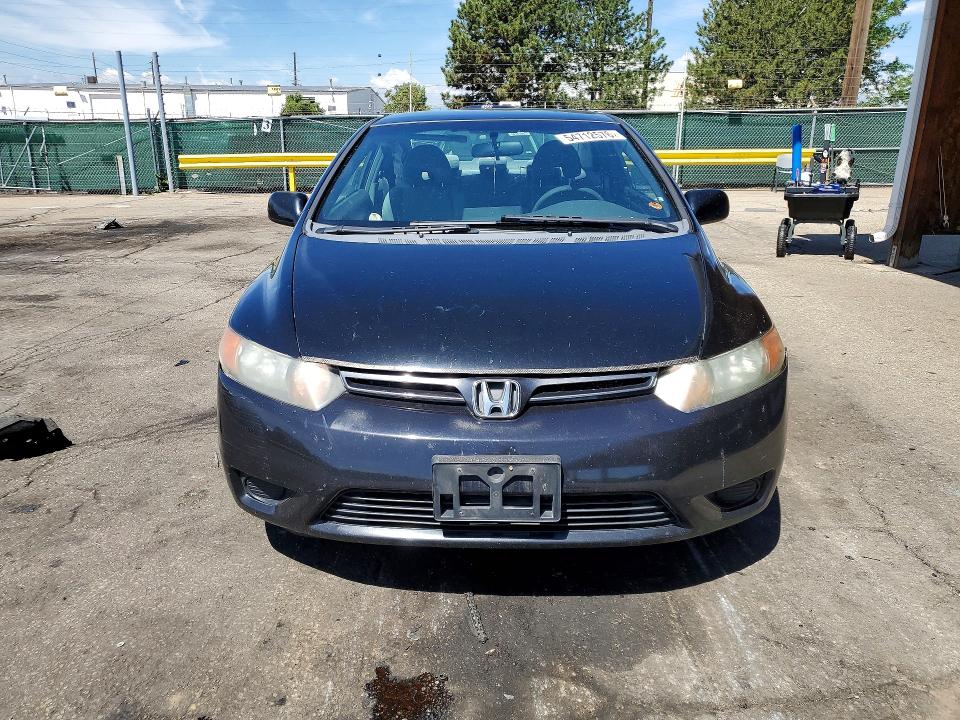 Продажа на аукционе авто 2007 Honda Civic, vin: 2HGFG12667H553966, номер лота: 54712576