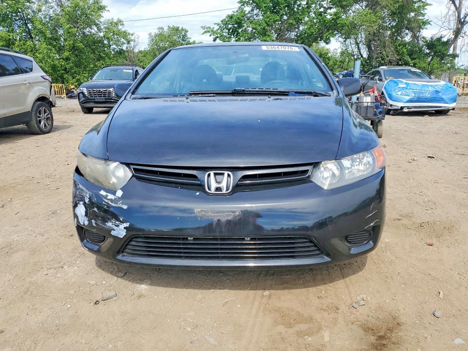 2007 Honda Civic მანქანა იყიდება აუქციონზე, vin: 2HGFG128X7H519367, აუქციონის ნომერი: 53647076