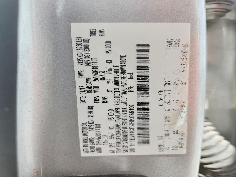 55072126 :رقم المزاد ، 1FTEW1CPXHKC65107 vin ، 2017 Ford F150 مزاد بيع
