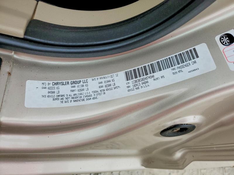 Продажа на аукционе авто 2013 Chrysler 200, vin: 1C3BCBEG8DN574540, номер лота: 53903066