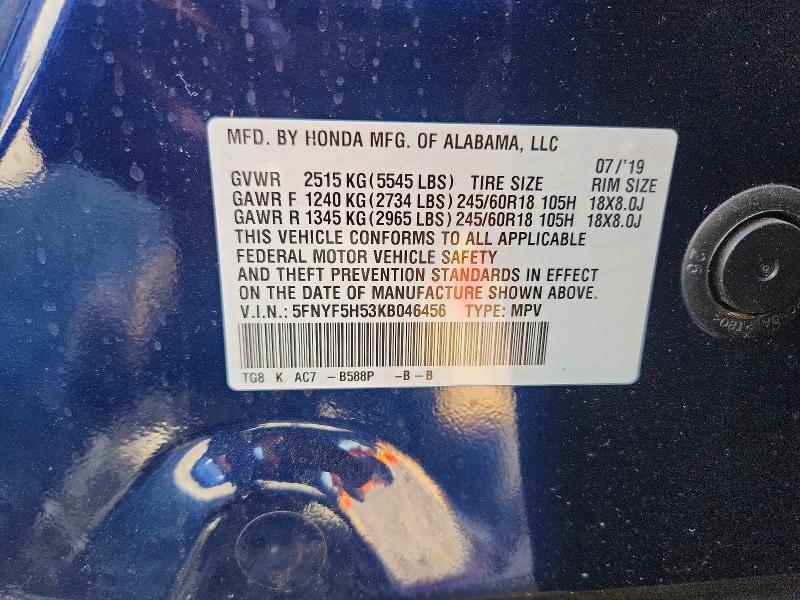 2019 Honda Pilot მანქანა იყიდება აუქციონზე, vin: 5FNYF5H53KB046456, აუქციონის ნომერი: 53437406
