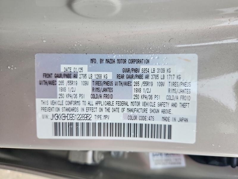 Продажа на аукционе авто 2025 Mazda Cx-90, vin: JM3KKBHD9S1228962, номер лота: 52837326
