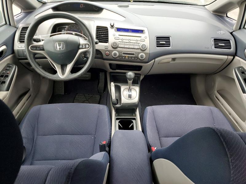 Продаж на аукціоні авто 2009 Honda Civic, vin: JHMFA36229S000762, номер лоту: 52454556