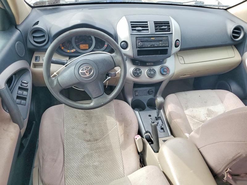 Продажа на аукционе авто 2006 Toyota Rav4, vin: JTMZK33V265000779, номер лота: 55191906
