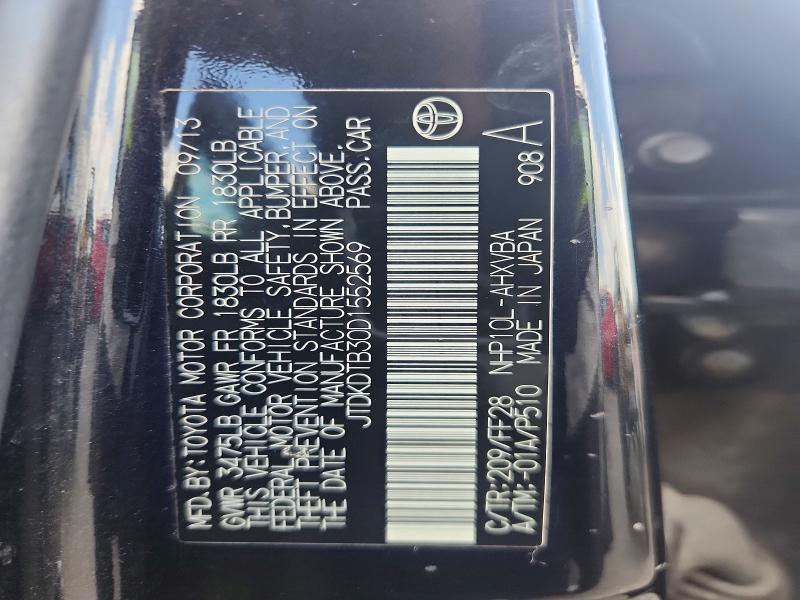 2013 Toyota Prius C მანქანა იყიდება აუქციონზე, vin: JTDKDTB30D1552569, აუქციონის ნომერი: 54586436
