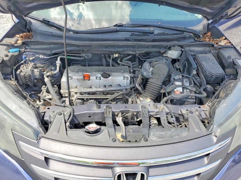 2014 Honda Cr-v მანქანა იყიდება აუქციონზე, vin: 5J6RM4H52EL078637, აუქციონის ნომერი: 53248326