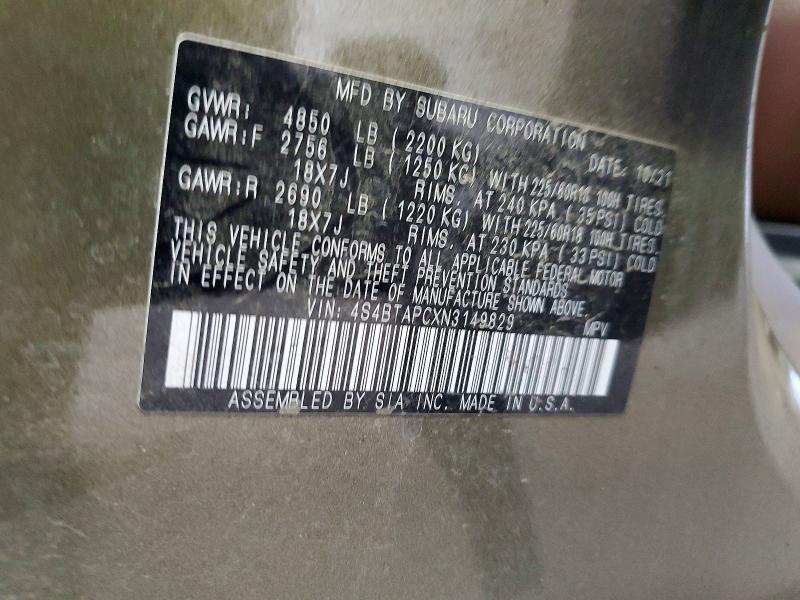 Продажа на аукционе авто 2022 Subaru Outback, vin: 4S4BTAPCXN3149829, номер лота: 52720576
