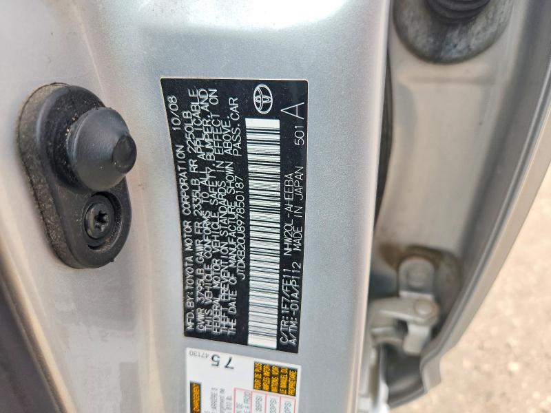 2009 Toyota Prius მანქანა იყიდება აუქციონზე, vin: JTDKB20U897850187, აუქციონის ნომერი: 53715576