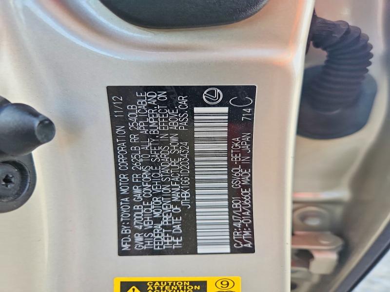 2013 Lexus Es მანქანა იყიდება აუქციონზე, vin: JTHBK1GG1D2034324, აუქციონის ნომერი: 54408706