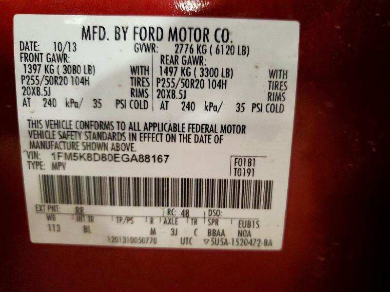 2014 Ford Explorer მანქანა იყიდება აუქციონზე, vin: 1FM5K8D80EGA88167, აუქციონის ნომერი: 53553426