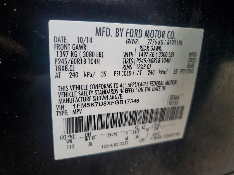Продажа на аукционе авто 2015 Ford Explorer, vin: 1FM5K7D8XFGB17346, номер лота: 52401766