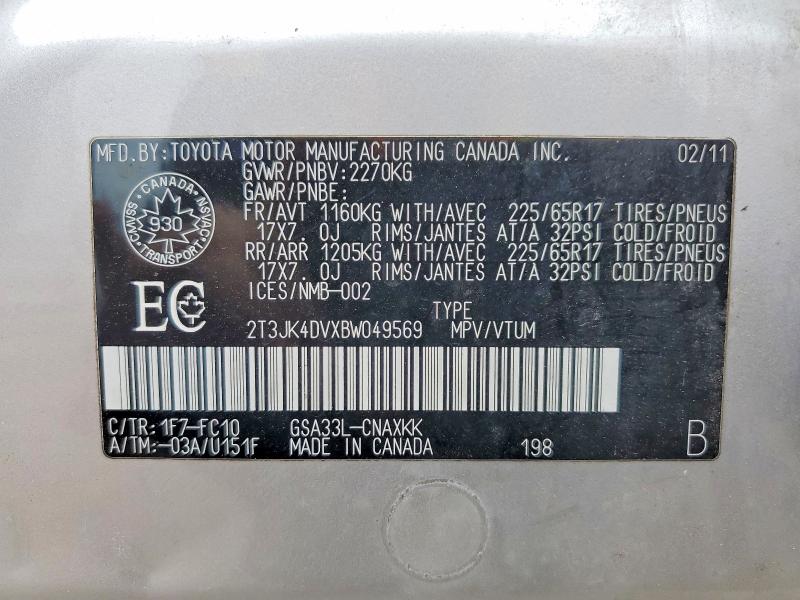 2011 Toyota Rav4 მანქანა იყიდება აუქციონზე, vin: 2T3JK4DVXBW049569, აუქციონის ნომერი: 51316566