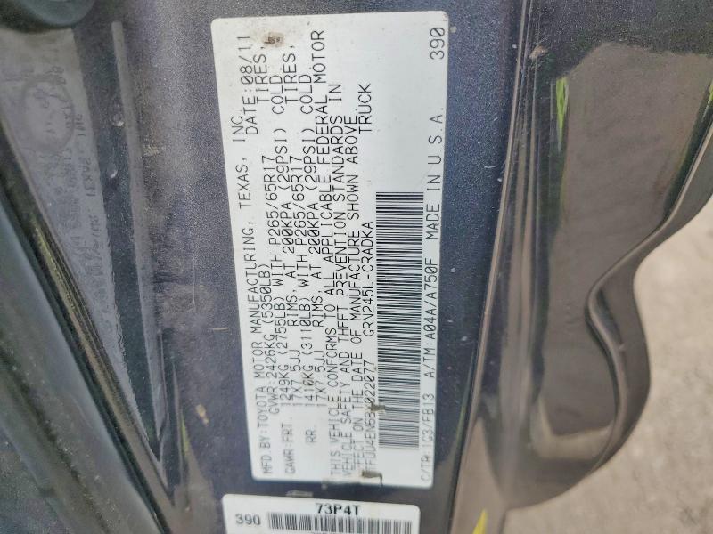 55557536 :رقم المزاد ، 5TFUU4EN6BX022077 vin ، 2011 Toyota Tacoma مزاد بيع
