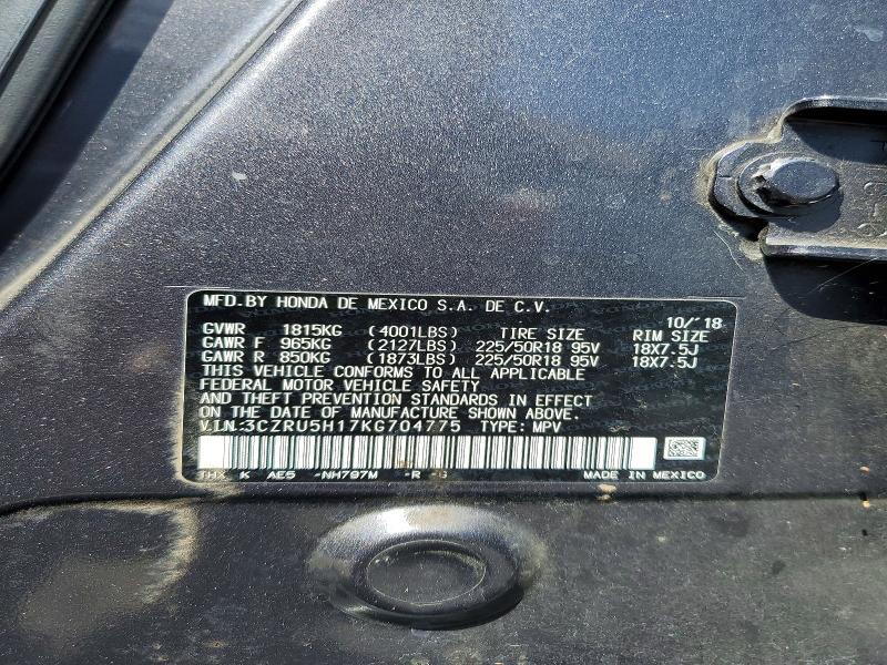 2019 Honda Hr-v მანქანა იყიდება აუქციონზე, vin: 3CZRU5H17KG704775, აუქციონის ნომერი: 52697306