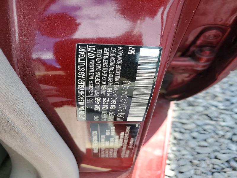 Продажа на аукционе авто 2002 Mercedes-benz E, vin: WDBJF82JX2X064403, номер лота: 52907196