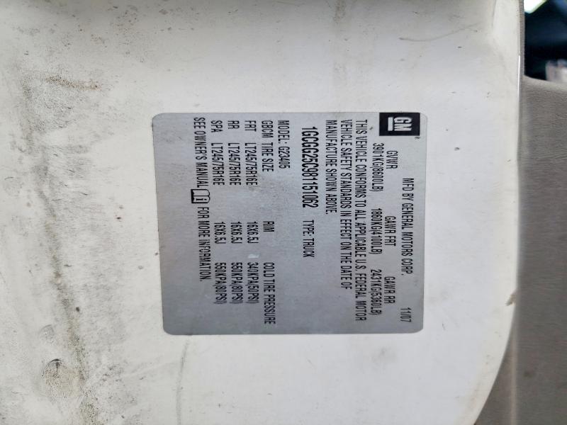 Продаж на аукціоні авто 2008 Chevrolet Express G2500, vin: 1GCGG25C981151062, номер лоту: 54893366