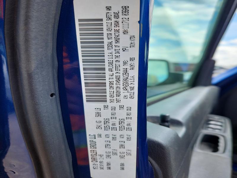 Продажа на аукционе авто 2010 Jeep Liberty, vin: 1J4PN2GK0AW128444, номер лота: 53669486