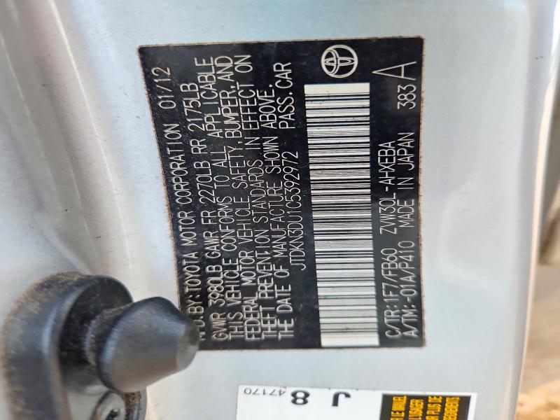 2012 Toyota Prius მანქანა იყიდება აუქციონზე, vin: JTDKN3DU1C5392972, აუქციონის ნომერი: 55373576