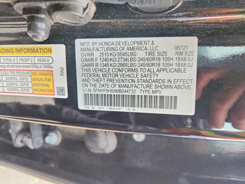 2021 Honda Pilot მანქანა იყიდება აუქციონზე, vin: 5FNYF5H59MB044732, აუქციონის ნომერი: 54284096