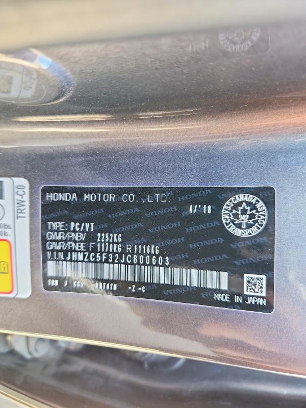 2018 Honda Clarity მანქანა იყიდება აუქციონზე, vin: JHMZC5F32JC800603, აუქციონის ნომერი: 53622316