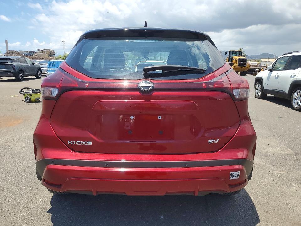 2024 Nissan Kicks მანქანა იყიდება აუქციონზე, vin: 3N1CP5CV2RL549277, აუქციონის ნომერი: 50681146