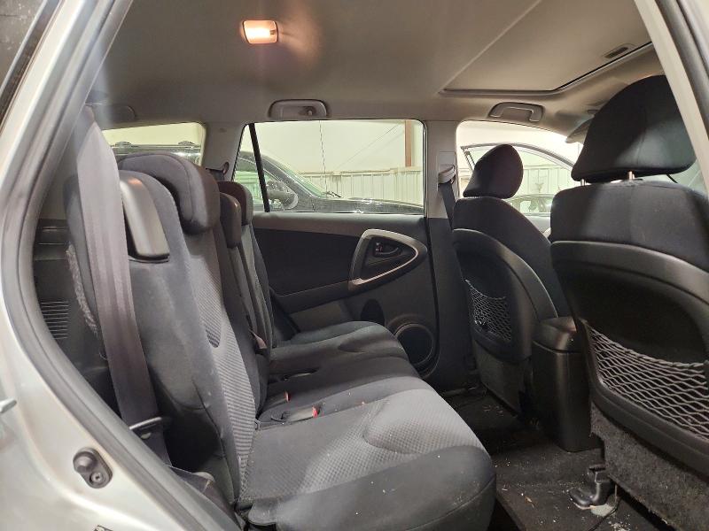 2007 Toyota Rav4 მანქანა იყიდება აუქციონზე, vin: JTMBD32V275116613, აუქციონის ნომერი: 54167086