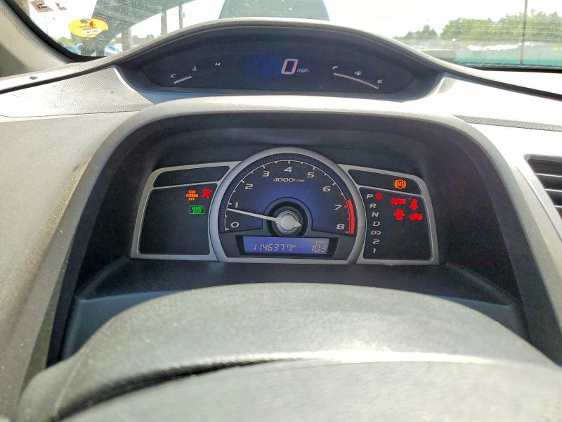Продажа на аукционе авто 2007 Honda Civic, vin: 2HGFG12667H553966, номер лота: 54712576