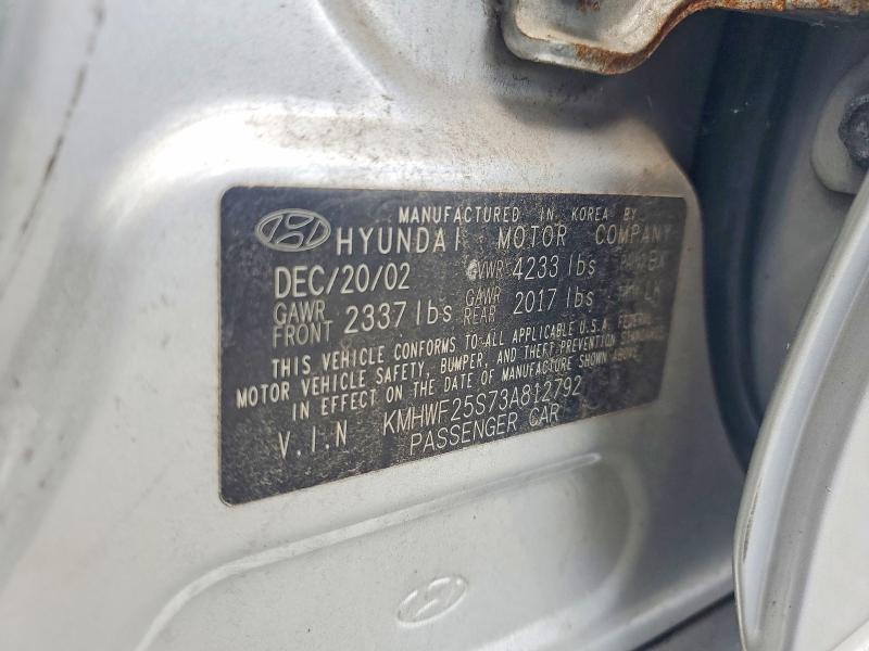 2003 Hyundai Sonata მანქანა იყიდება აუქციონზე, vin: KMHWF25S73A812792, აუქციონის ნომერი: 55106046