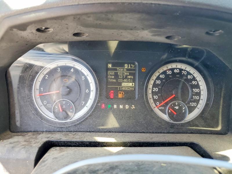 52960046 :رقم المزاد ، 1C6RR6KT4ES243711 vin ، 2014 Ram 1500 مزاد بيع