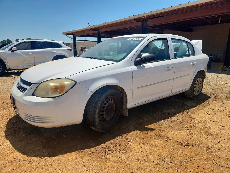 2009 Chevrolet Cobalt მანქანა იყიდება აუქციონზე, vin: 1G1AS58H697254394, აუქციონის ნომერი: 53358046