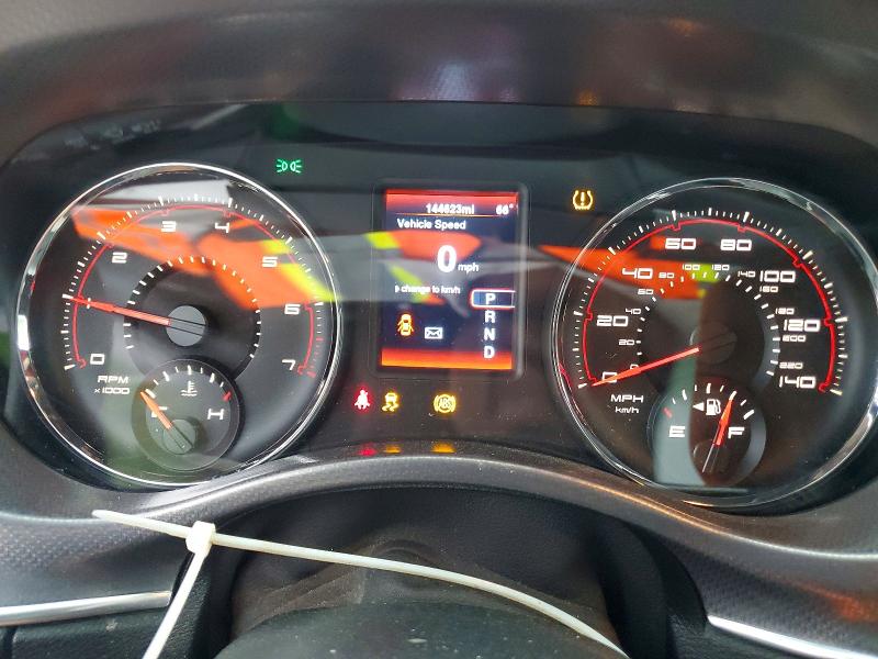 Продажа на аукционе авто 2014 Dodge Charger, vin: 2C3CDXBG4EH198819, номер лота: 52717436
