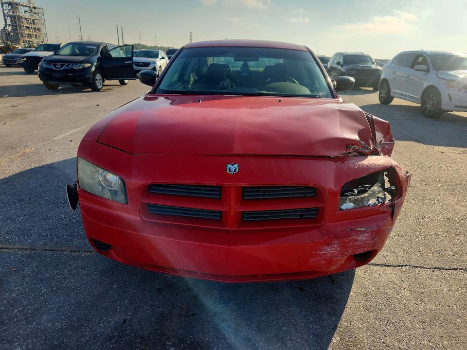 Продаж на аукціоні авто 2009 Dodge Charger, vin: 2B3KA43D19H515160, номер лоту: 53089176