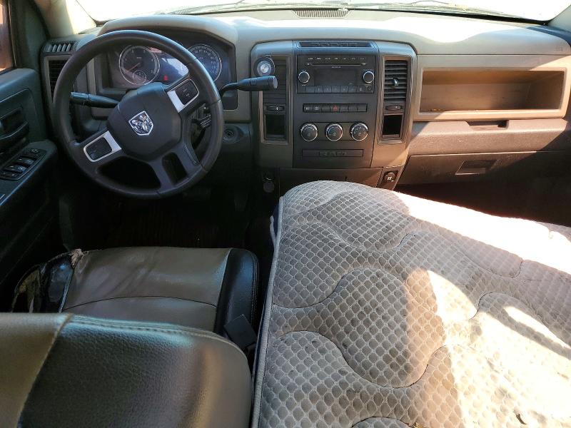2011 Dodge Ram 3500 მანქანა იყიდება აუქციონზე, vin: 3D73M4CL5BG591901, აუქციონის ნომერი: 52331516