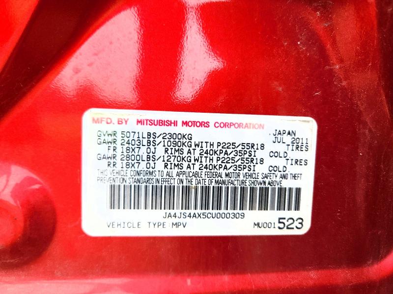 2012 Mitsubishi Outlander მანქანა იყიდება აუქციონზე, vin: JA4JS4AX5CU000309, აუქციონის ნომერი: 54768896