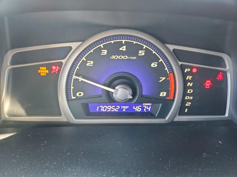 Aukcja sprzedaży 2006 Honda Civic, vin: 1HGFA16516L063231, numer aukcji: 54513436