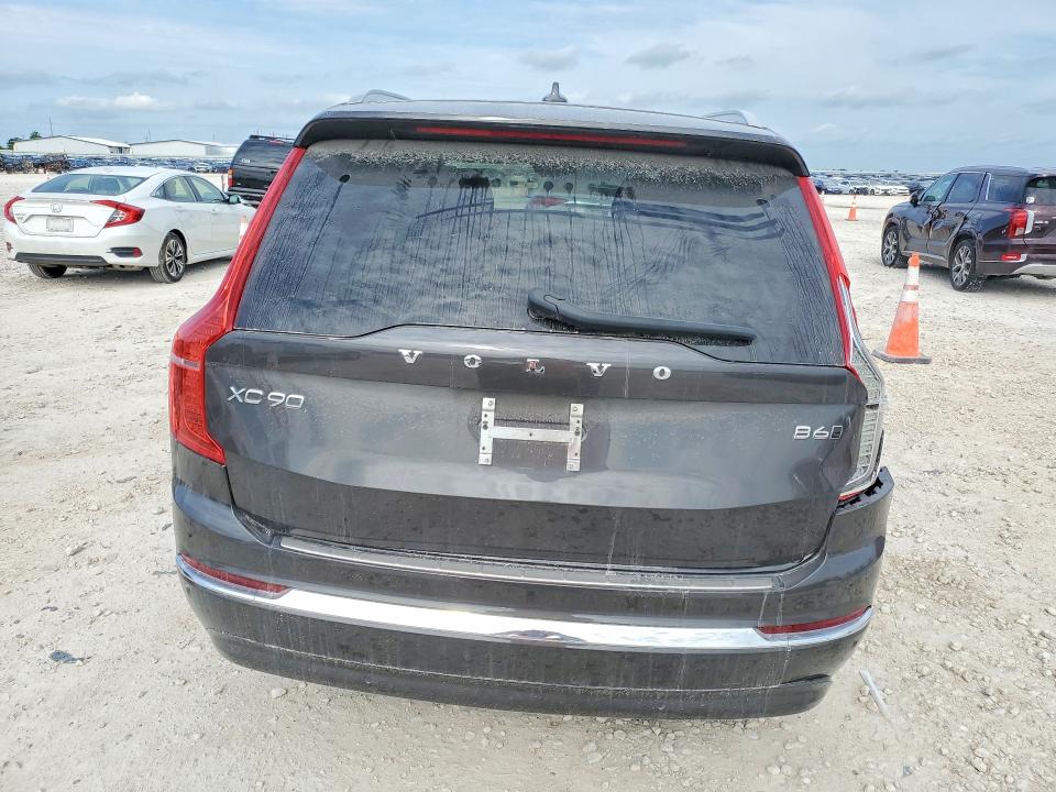2024 Volvo Xc90 მანქანა იყიდება აუქციონზე, vin: YV4062PEXR1164226, აუქციონის ნომერი: 53800776