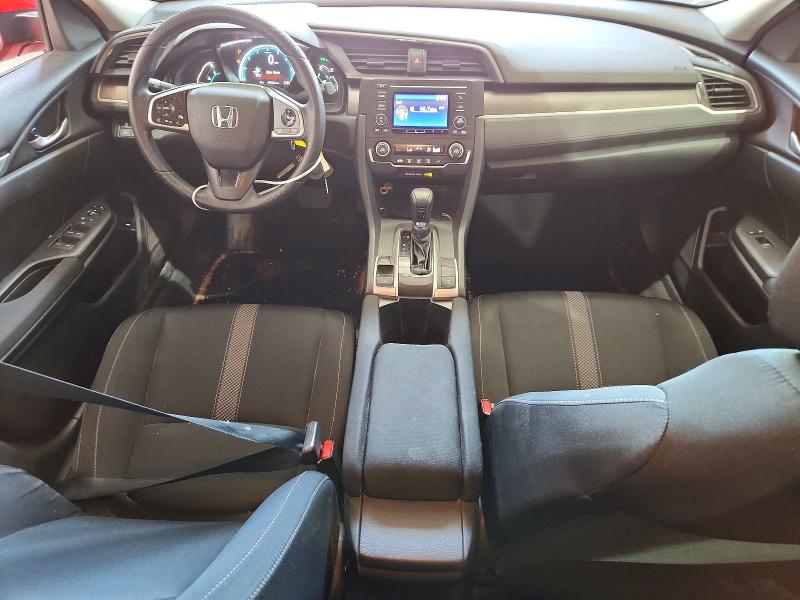 2020 Honda Civic მანქანა იყიდება აუქციონზე, vin: 2HGFC2F66LH571969, აუქციონის ნომერი: 54520776