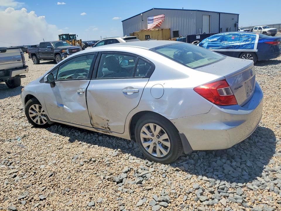 2012 Honda Civic მანქანა იყიდება აუქციონზე, vin: 19XFB2F59CE092854, აუქციონის ნომერი: 53731426
