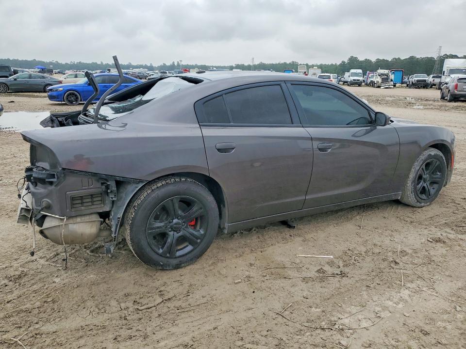 Продаж на аукціоні авто 2021 Dodge Charger, vin: 2C3CDXBG4MH642148, номер лоту: 53076646