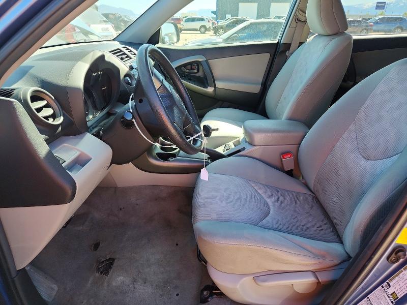 Продаж на аукціоні авто 2011 Toyota Rav4, vin: 2T3BF4DV0BW130508, номер лоту: 52029576