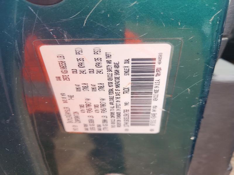 Aukcja sprzedaży 2003 Dodge Ram 1500, vin: 1D7HA16K83J501768, numer aukcji: 53882736