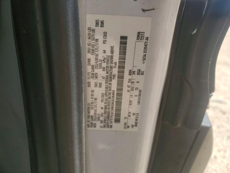 2016 Ford Transit მანქანა იყიდება აუქციონზე, vin: 1FTYE2CM6GKA38460, აუქციონის ნომერი: 53369006