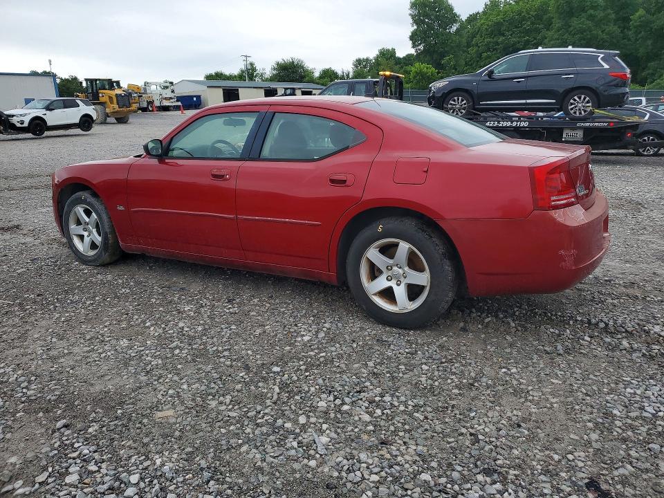 Aukcja sprzedaży 2008 Dodge Charger, vin: 2B3KA43G38H220005, numer aukcji: 54625546