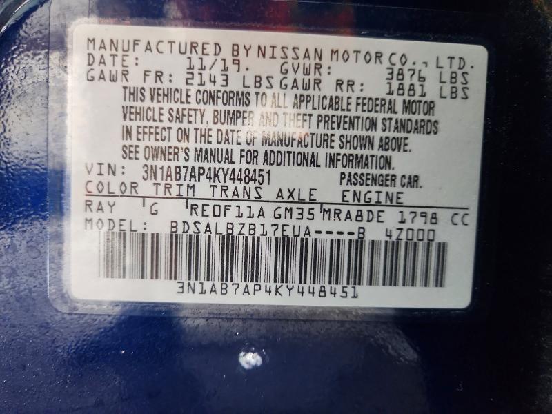 Продажа на аукционе авто 2019 Nissan Sentra, vin: 3N1AB7AP4KY448451, номер лота: 53990796