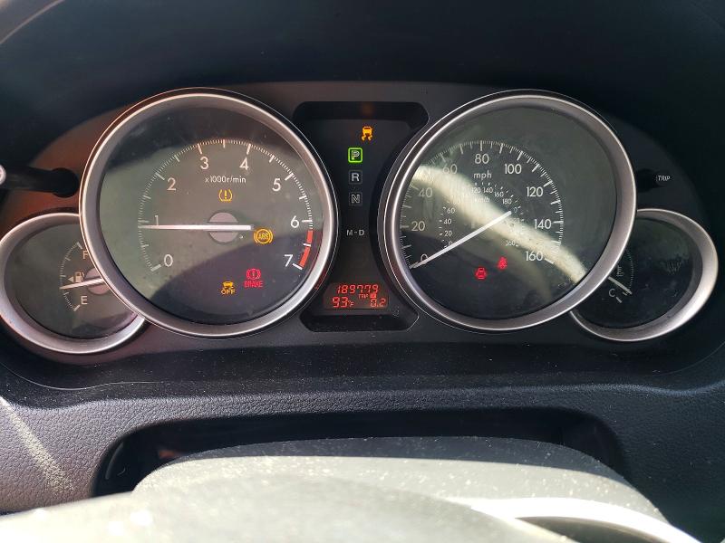 Aukcja sprzedaży 2012 Mazda 6, vin: 1YVHZ8BH8C5M40611, numer aukcji: 55424826