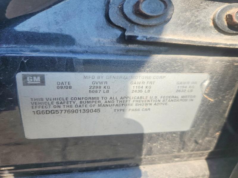 Продажа на аукционе авто 2009 Cadillac Cts, vin: 1G6DG577690139045, номер лота: 52295216