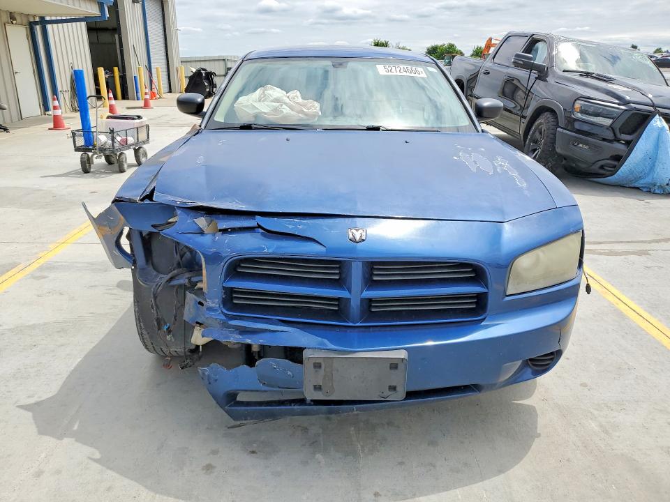 Aukcja sprzedaży 2009 Dodge Charger, vin: 2B3KA43DX9H615824, numer aukcji: 55578466